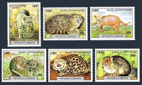 Cambodia Wild Cats 1996 Mint NH Complete Set #1491 - 1496, Retail Value $6.25 Cover