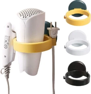 Wall-Mounted Hair Dryer Holder - Self-Adhesive Organizer Rack for Hair Tools - Picture 1 of 9