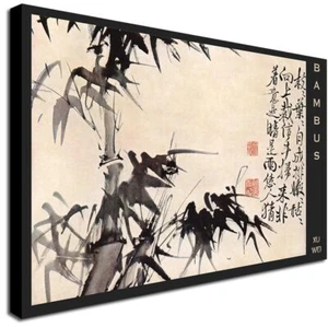 Japanese Art - Bamboo by Xu Wei - Canvas Wall Art Framed Print - Various Sizes - Picture 1 of 5