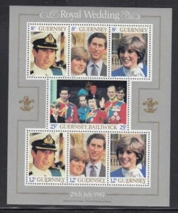 GUERNSEY Royal Wedding of Prince Charles & Lady Diana MNH souvenir sheet - Picture 1 of 1
