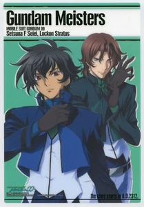 medium pencil board Shitajiki Gundam 00 OO anime gold foil Setsuna Lockon - Picture 1 of 2