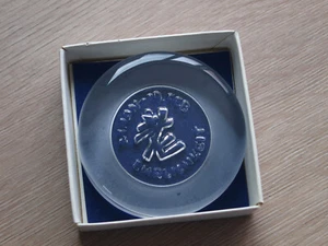 CHINESISCHES STERNZEICHEN STERNBILD GLAS SCHOTT ZWIESEL EHRLICHKEIT - Bild 1 von 8