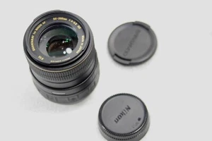 Used Quantaray Multi coated DC 55-200mm f/4.0-5.6 Lens for Nikon AF, Excellent - Picture 1 of 6