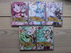5 x Tenjho Tenge DVD - Bild 1 von 1