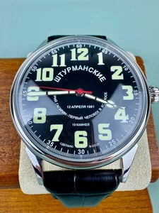Nuevo Reloj Grande Raketa Shturmanskie Sturmanske Hombres Reloj de Pulsera Mecánico Elegante - Imagen 1 de 12