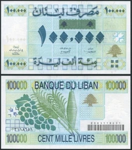 Lebanon - 100000 Livres 1994 aUNC Pick 74 Lemberg-Zp - Picture 1 of 1