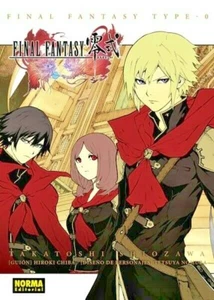 Libro de arte de tapa dura de edición de coleccionista de Final Fantasy tipo 0 HD + manga (SIN JUEGO) - Imagen 1 de 2
