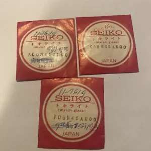 Original Factory NOS Seiko Uhr Crystal K00N45AN00 - Bild 1 von 3