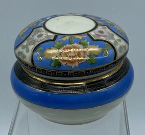 Vintage Noritake Porcelain Trinket Vanity Jar w/ Lid Hand Painted - Picture 1 of 11