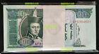 Mongolia 10 Togrog Banknote papermoney Full Bundle 100PCS UNC