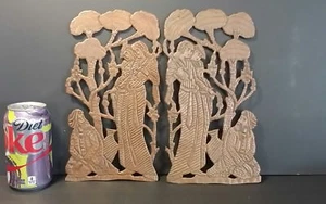 Antique Persian Chased Copper Art Plaque, Possible Book Cover Ornamentation - Picture 1 of 12