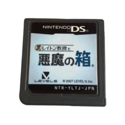Professor Layton and the Diabolical Box Nintendo DS Japanese game Cartridge only - Image 1 of 4