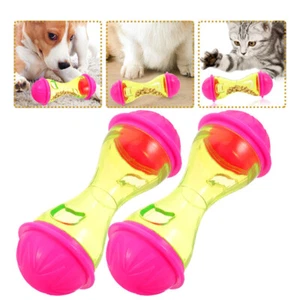 2pcs Dog Slow Feeder Toy Pet Dog Automatic Feeder Cat Dog Snack Toy Pet Cat - Picture 1 of 12