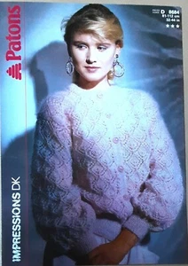 New Original Patons impressions ladies Lacy cardigan knitting pattern 8684 - Picture 1 of 2