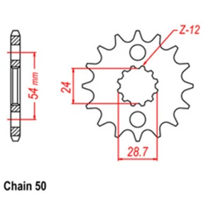 RK Front Sprocket 16T for Kawasaki Ninja ZX14R ABS/ZX1400 2012-2017 - Picture 1 of 1