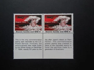 1995 Atomic Bomb Ends WWII Non-Issued Rescinded US Stamp Pair MNH OG #6 - Picture 1 of 1
