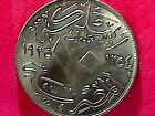EX R  SPECIMEN, COIN IN 1935 H TYPE Egypt 10 MILLIME`S  KING FOAD 03 BU UNC + 