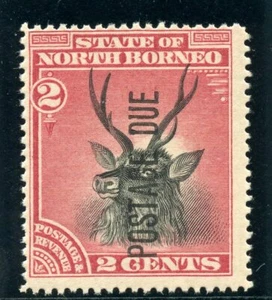 North Borneo 1895 QV Postage Due 2c black & rose-lake (p14½-15) MNH. SG D1. - Picture 1 of 2