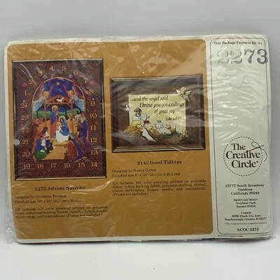 The Creative Circle 2273 Advent Nativity Vintage Embroidery Kit 1984 18 x 24 NEW - Image 1 of 4
