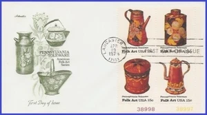 USA5 #1775-78 U/A ARTMASTER 2 FDC PB4  Pennsylvania Towlevare - Picture 1 of 1