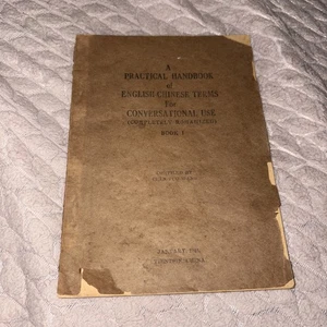 Chen-Tuo Wang practical handbook of English-Chinese terms for conversational VTG - Foto 1 di 7