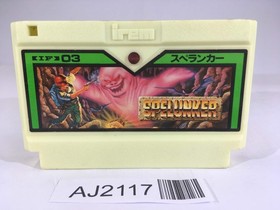 AJ2117 Spelunker NES Famicom Japan