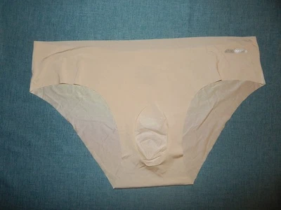 Aussiebum Slip Neuheit XXL Unterhose Neu  Qualität  geil sexy Bodytouch creme - Bild 1 von 4