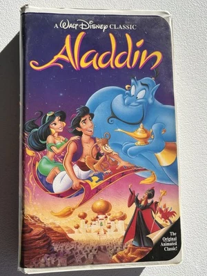 Aladdin VHS Black Diamond Edition-Very Rare! - Image 1 of 4