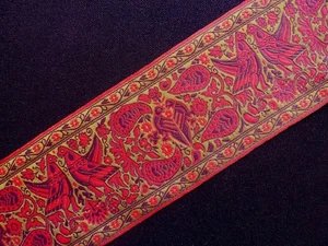 Pink Gold woven bird Lace Trim Sew on Ribbon Clothes trimming width 10cm - Picture 1 of 1