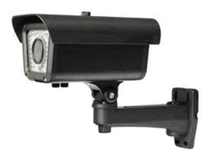 IP66 WeatherProof Surveillance Camera with IR 600TVL 2.8-11mm Bullet - Picture 1 of 1