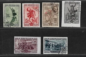 Russia USSR 1940 Perekop Mi 780-785 B Sc 811-816 CTO OG - Picture 1 of 2