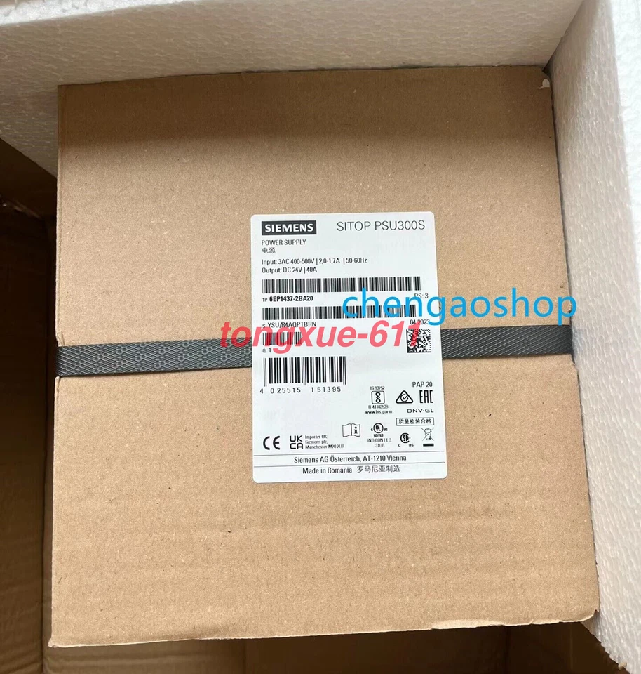 SIEMENS 6EP1437-2BA20 Brand New Via FedEx or DHL - Image 1 of 1