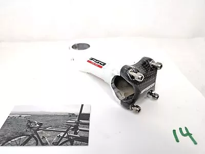 FSA OS-115 Threadless Stem, Carbon Clamp, 31.8 x 110mm, 1-1/8", White AL2014 - Image 1 of 4