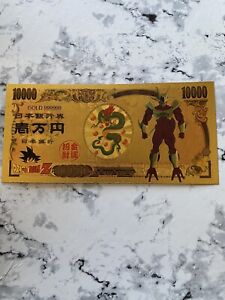24k Gold Foil Plated Final Form Cooler Dragon Ball Z Anime Collectible Ticket