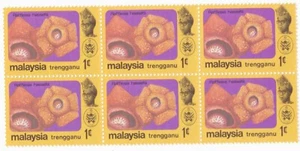 Malaysia 1979 Flowers 1c MNH Stamps, Trengganu, 1 Block of 6 - Picture 1 of 1