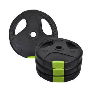 2.5kg x 4 Standard PVC Coated Weight Plate - Ez Dual Grip- 26.5 Hole Diameter - Picture 1 of 5
