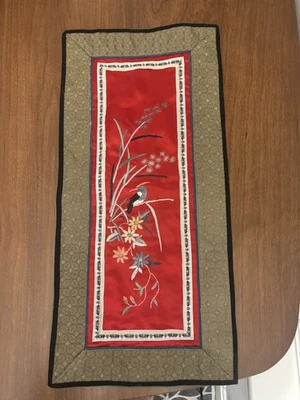 Vintage Chinese Silk Embroidery Panel Flowers Bird 18.5”x9 “ red  - Image 1 of 4
