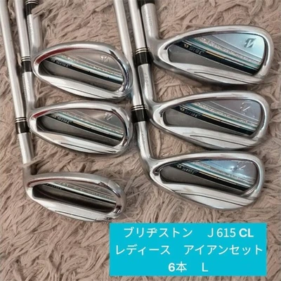 Bridgestone J615CL Ladies Iron Set 6pcs 7-SW J15-31I Carbon Flex Ladies - Image 1 of 4