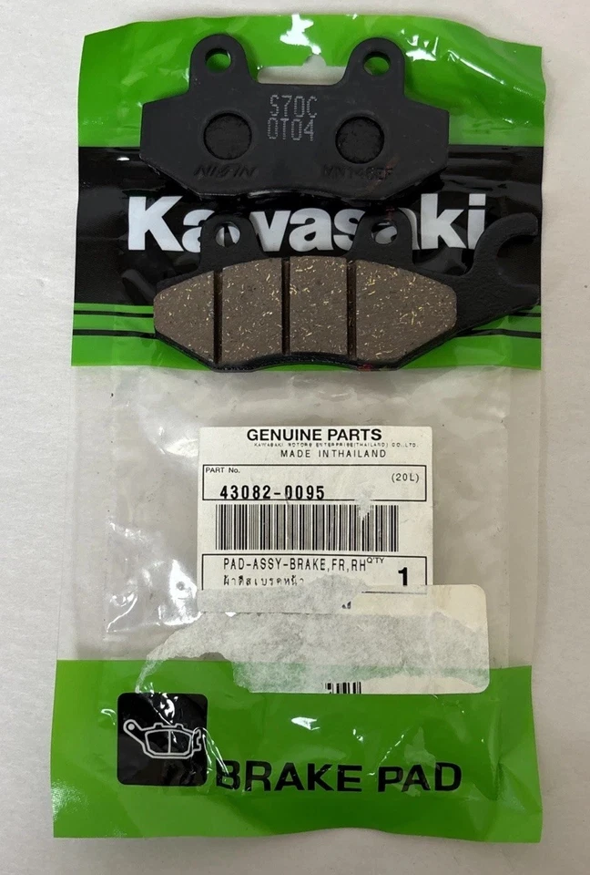 2009 Kawasaki Eliminator 125 передняя правая тормозная колодка в сборе (2) от оригинального производителя #43082-0085 #s442 - Изображение 1 из 4