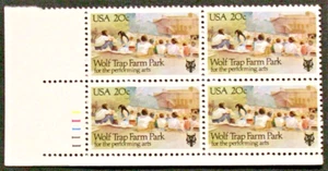 US Plate Blocks Stamps #2018 ~ 1982 WOLF TRAP FARM PARK 20c MNH SP2646 - Picture 1 of 1