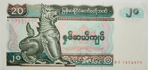 Papel moneda mundial de veinte kyats del Banco Central de Myanmar  - Imagen 1 de 4