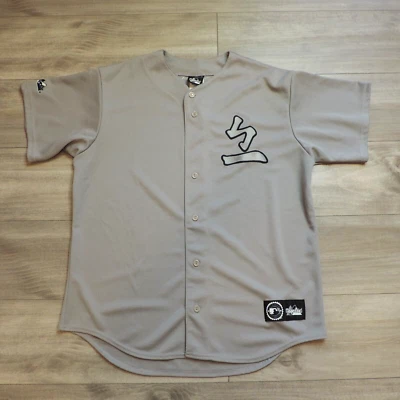 Camiseta de carretera gris majestuosa de los Atlanta Braves hecha en EE. UU. Japón? MLB Vintage Raro Grande Foto 1 de 4