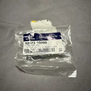 HYUNDAI OEM NOS WINDOW MOTOR SCREW 82473 3S000 FOR 09-23 SONATA, 11-23 ELANTRA + - Picture 1 of 2