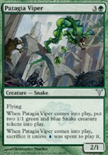 PATAGIA VIPER X4 4 4X Dissension MTG Magic the Gathering Cards DJMagic