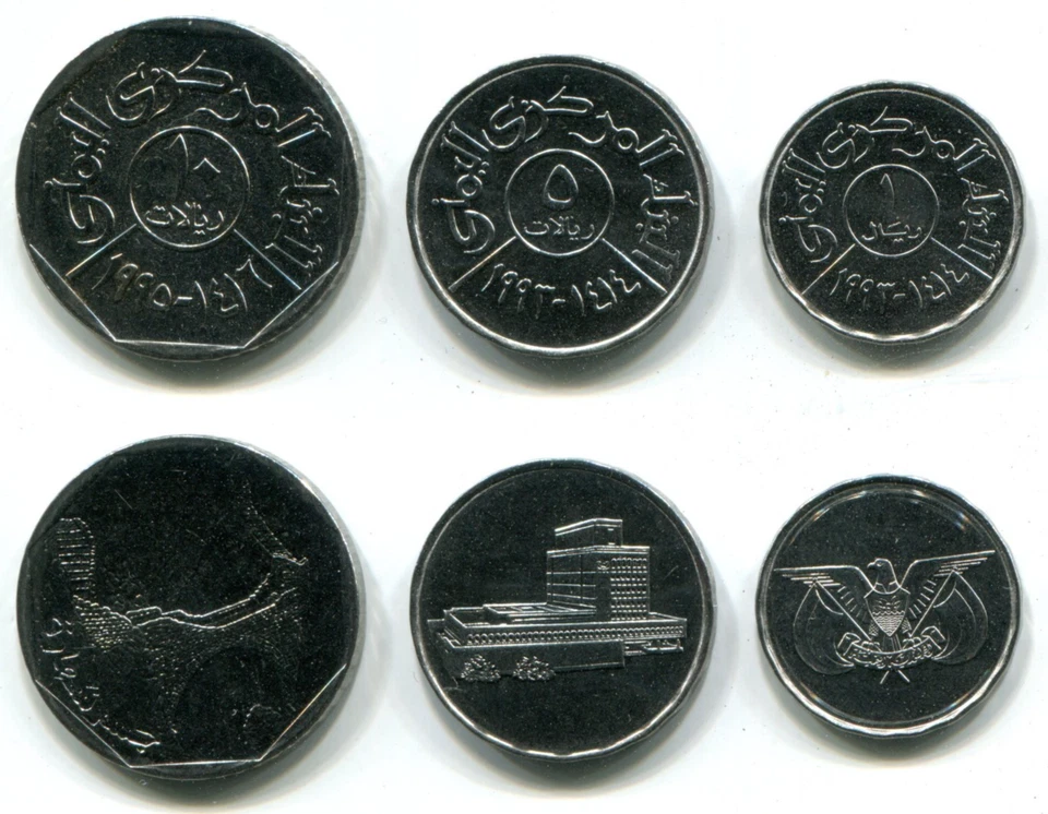 Iêmen 1, 5 e 10 Rials 1993–1995 conjunto de 3 moedas KM#25,26,27 – Brilhante não circulado - Imagem 1 de 1