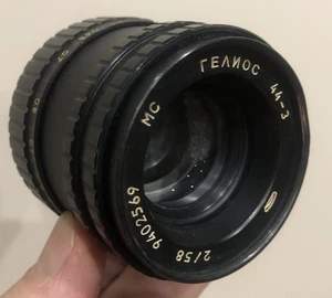 Helios 44-3 58mm f2 belomo - attacco M42- Bokeh swirly eccezionale - Imagen 1 de 5