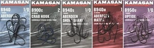 KAMASAN B940 ABERDEEN/CRAB/SHORT/MATCH/UPTIDE SEA HOOKS - Picture 1 of 1