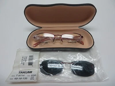 Nuevo Takumi Rojo Metálico Media Llanta Marcos con Clip Magnético Polarizado 49-18-135 Foto 1 de 4