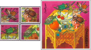 Thematic Stamps 1998 Beetles (Insects)  Set of 4 + M/S MNH