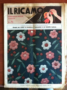 Il Ricamo n° 12 anno XXXVII - 1° Dicembre 1936 - XV - E7596 - Foto 1 di 1